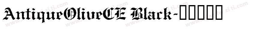 AntiqueOliveCE Black字体转换